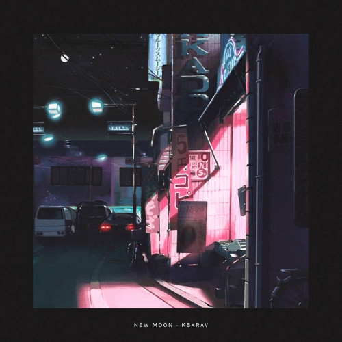 New Moon, Kill Bill: The Rapper's first official collaborative album.